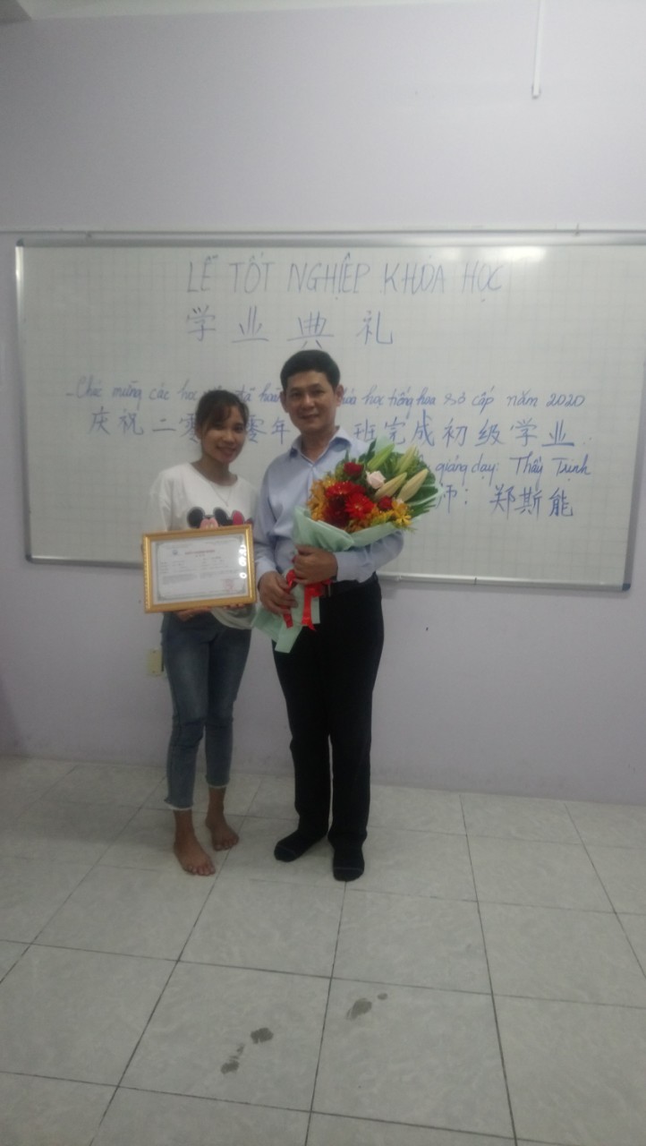 Z2259172168309 95f59868badb45477c57f4b42118e807