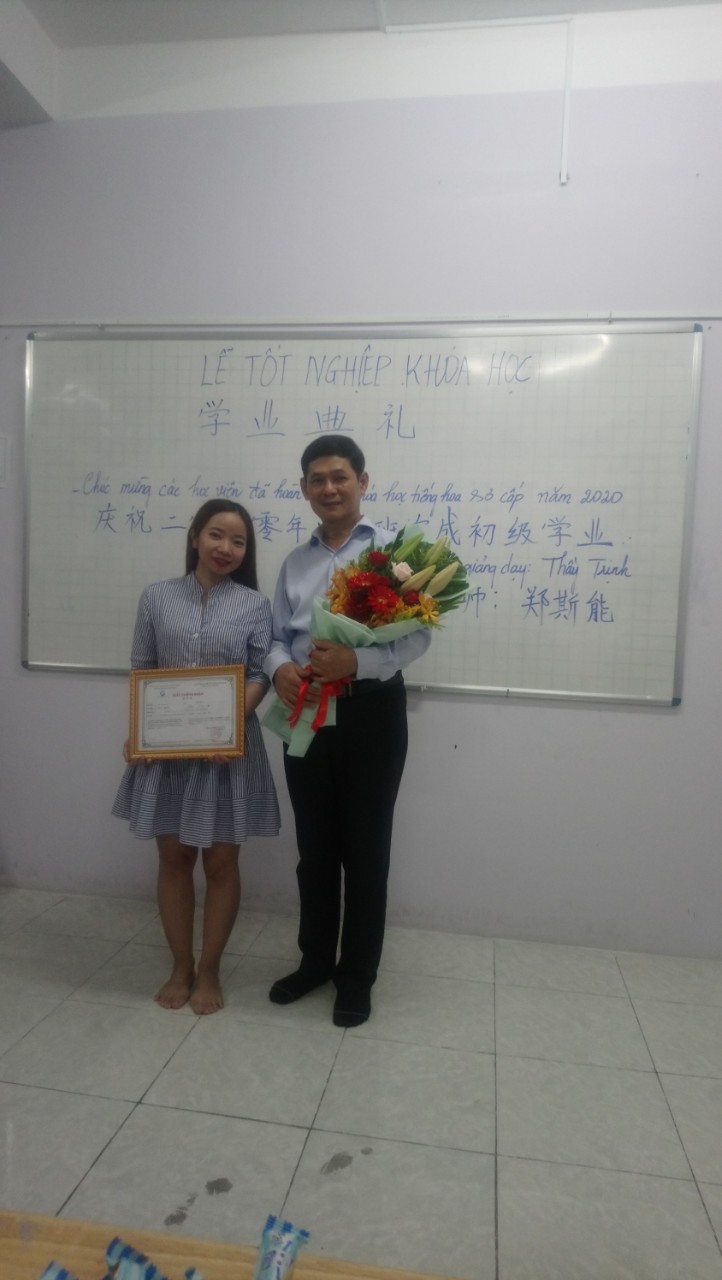 Z2259172193988 8f4ff4d5f507b9f6622b826575b050a9