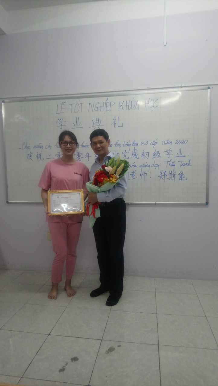 Z2259172235770 3489a5d608e8372cd9b8aea43321572d