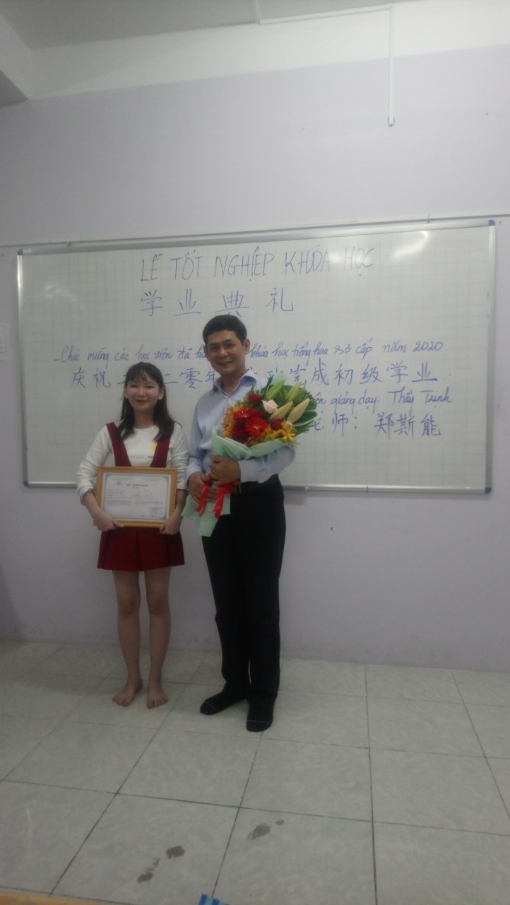 Z2259172255710 4283e17ed8cb9e5209f36f7f9f4e18ce