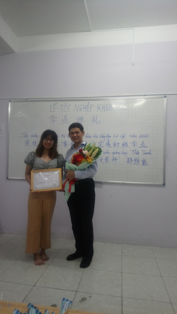 Z2259172287250 1275f79cc7acb2a204166b37802c6b55