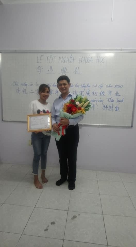 Z2665337140545 2dae7dfbcb0c762ad36d13d44df28074