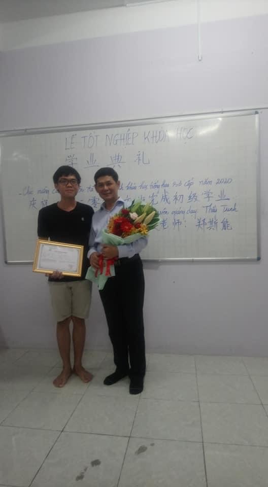 Z2665337155119 C20107ae7a87083235c2186f72f66a62